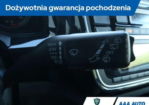 Skoda Citigo cena 33000 przebieg: 133483, rok produkcji 2016 z Toruń małe 301